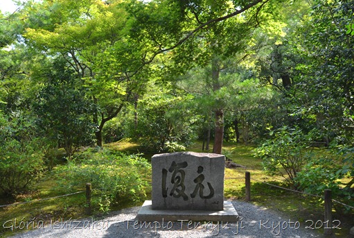 42 - Glória Ishizaka - Arashiyama e Sagano - Kyoto - 2012