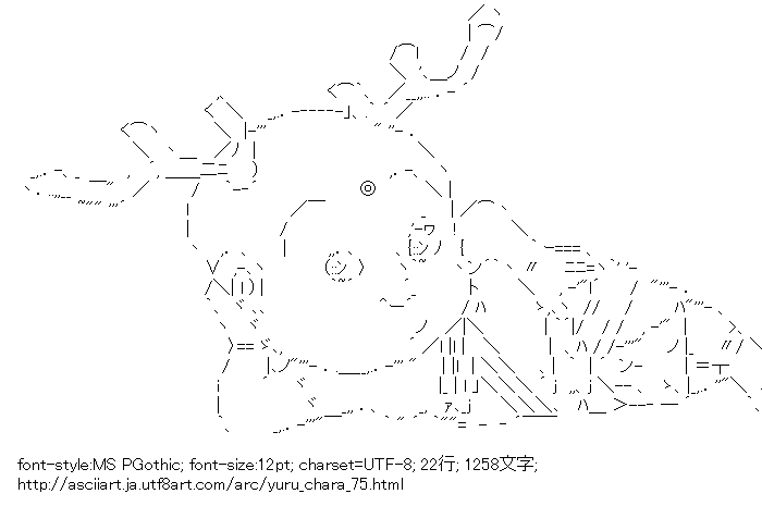 ゆるキャラ,せんとくん