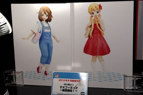 BAN博 (35)