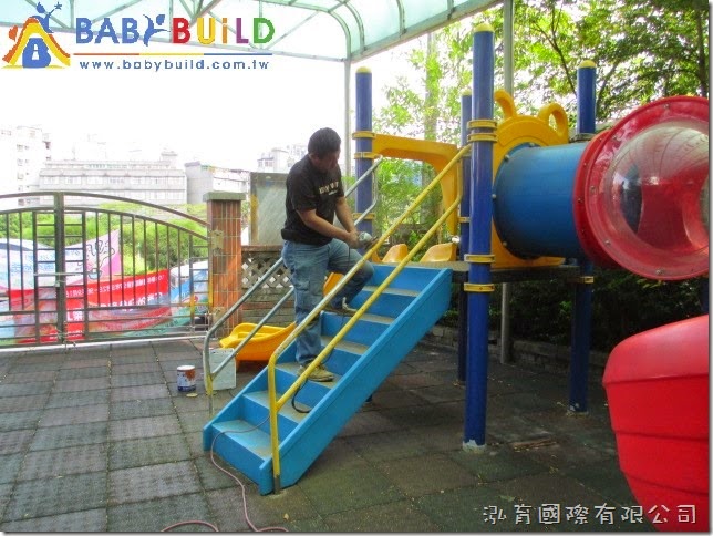 BabyBuild 遊具安全檢查缺失改善 BabyBuild 遊具安全檢查缺失改善
