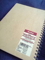 無印良品ダブルリングノート