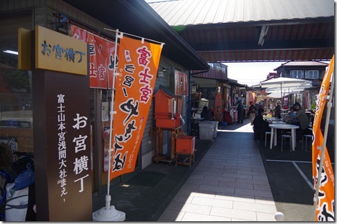 IMGP3481 IMGP3481
