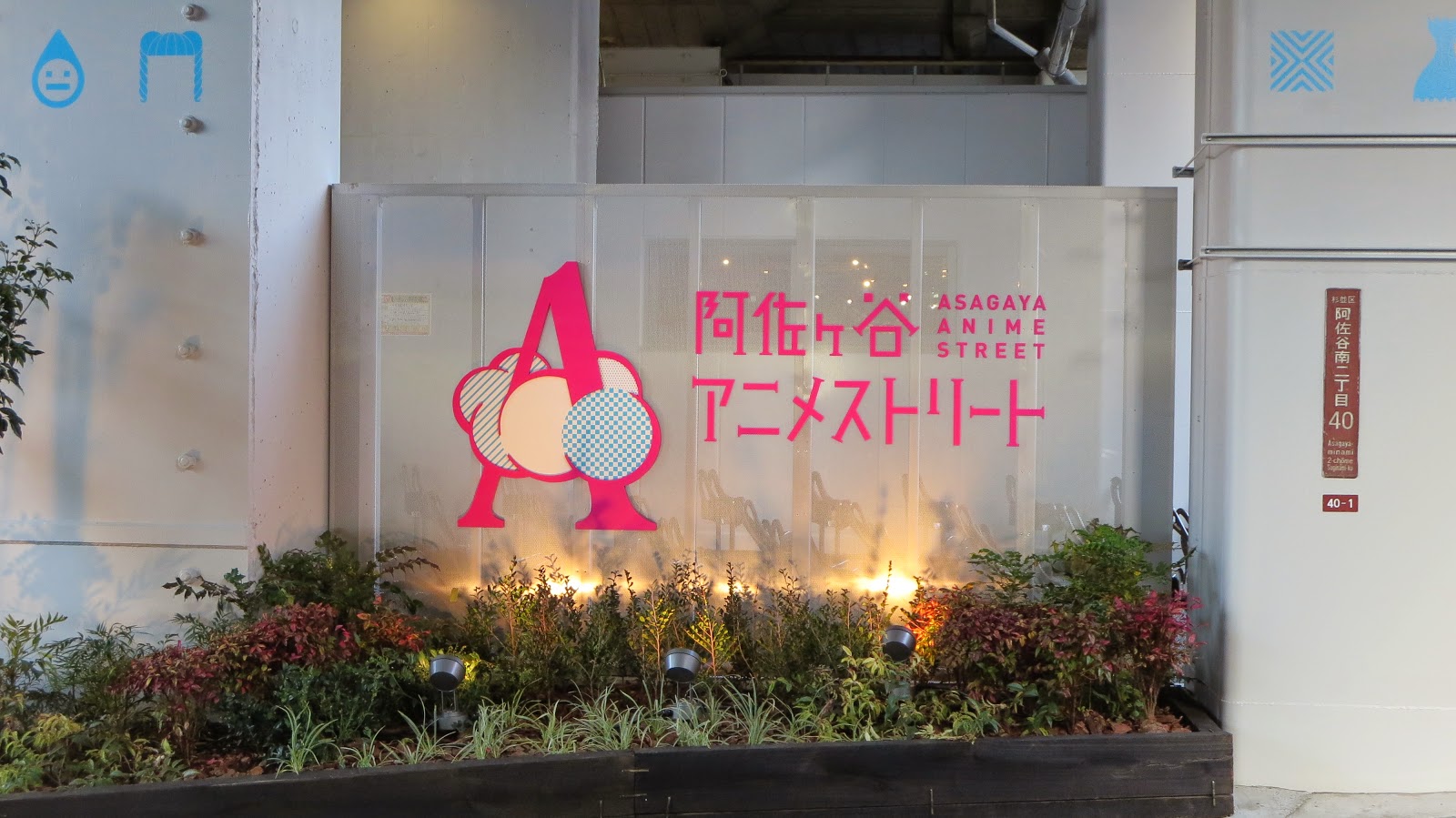 [IMG_0980%255B3%255D.jpg]
