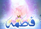 اس ام اس روز مادر و روز زن