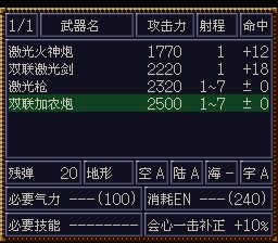 [WGF0.980072.png]