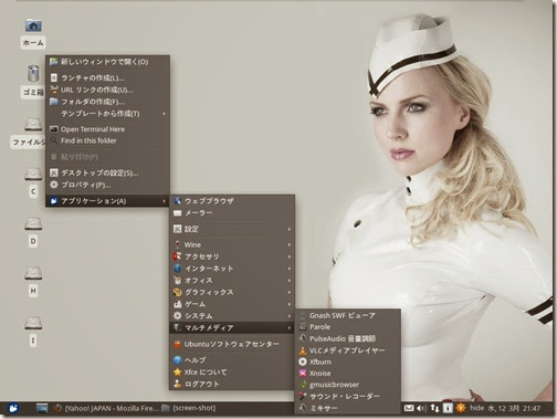 startmenu startmenu