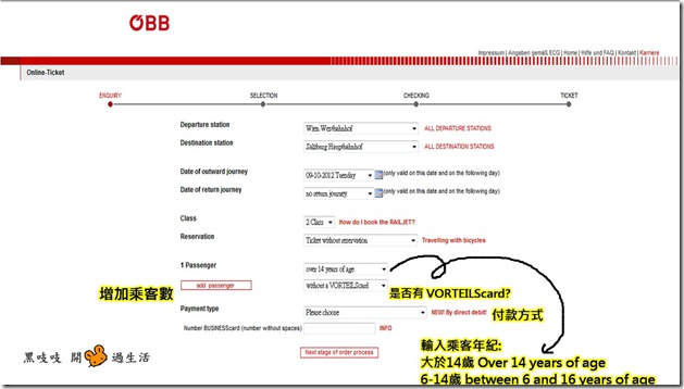 OBB05 OBB05