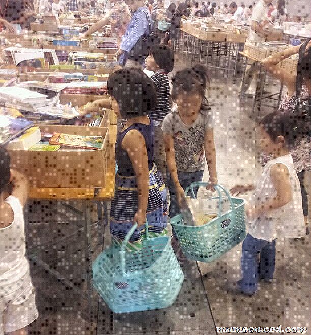 [IMG-20120610-WA0014.jpg]