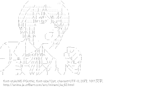 [AA]南冬馬 （みなみけ）