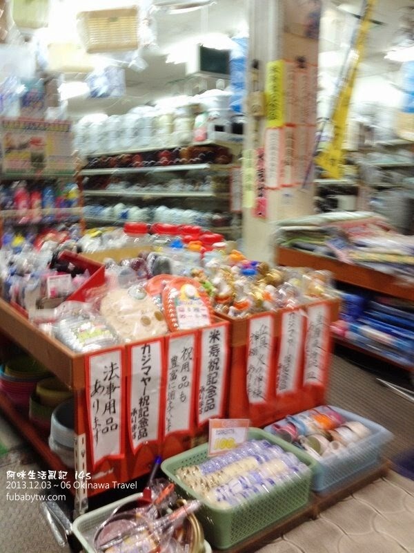 調整大小IMG_2614 調整大小IMG_2614