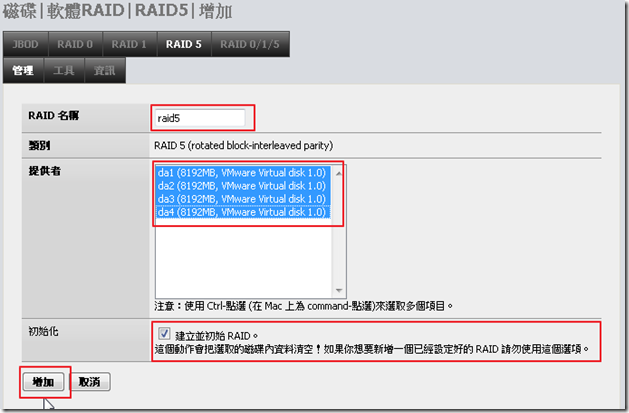 圖片 009 圖片 009