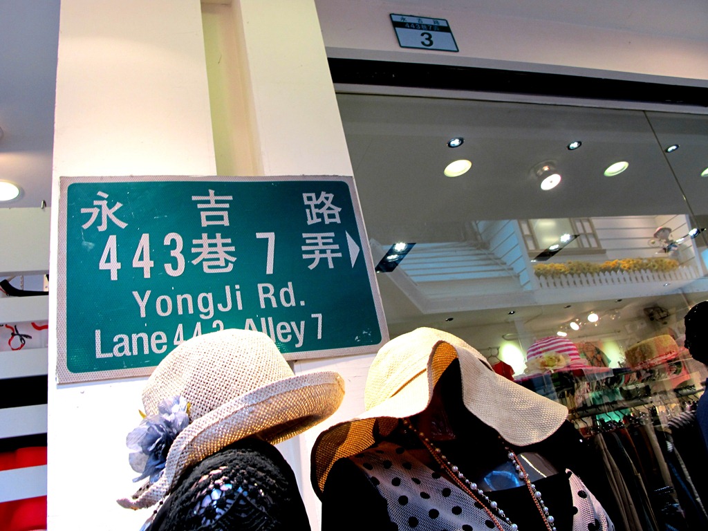 [IMG_2201%255B4%255D.jpg]
