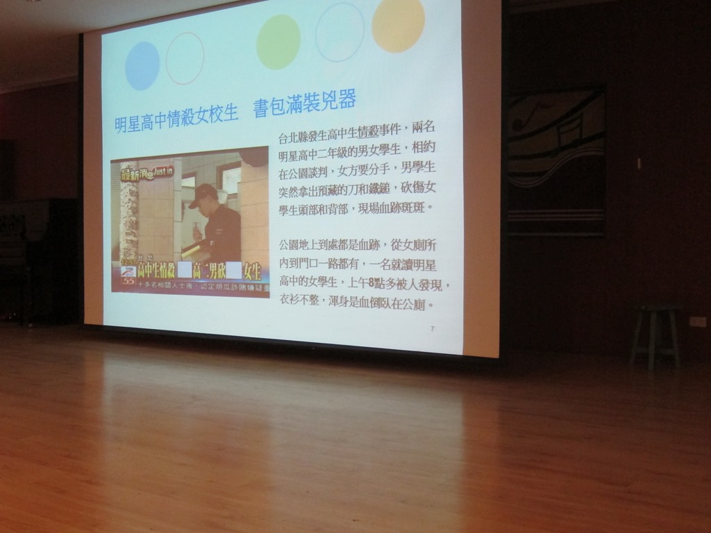 [IMG_4763%255B3%255D.jpg]