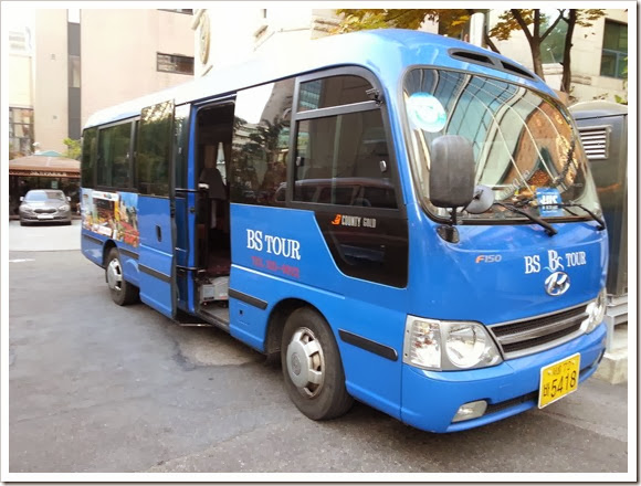 Hotel Skypark Central Myeongdong Seoul_免費穿梭巴士_03