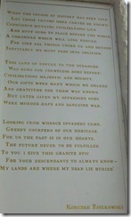 2011-06-12_16-10-28_111 2011-06-12_16-10-28_111