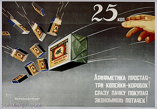 195 195