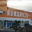 hokkaido_067.jpg