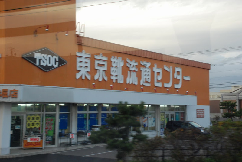 hokkaido_067.jpg