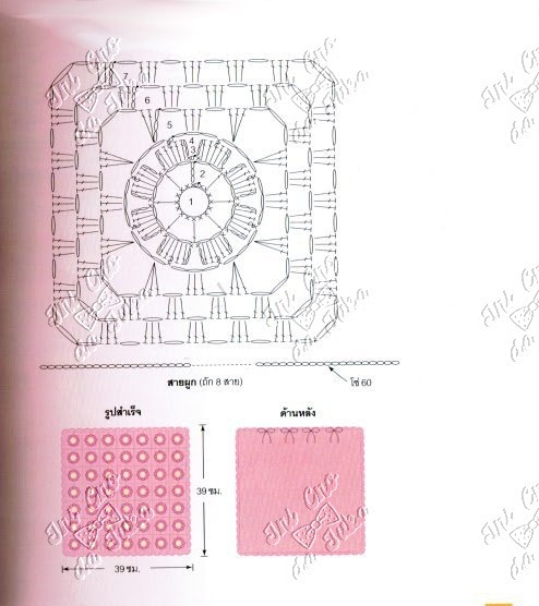 [almo%2520b%255B4%255D.jpg]