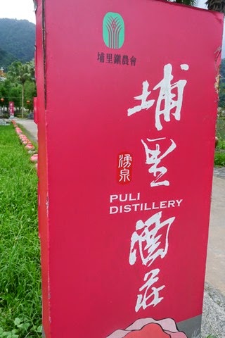 [P1050182%255B3%255D.jpg]
