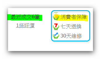 [clip_image003%255B5%255D.png]