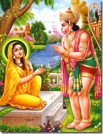 Hanuman with Sita