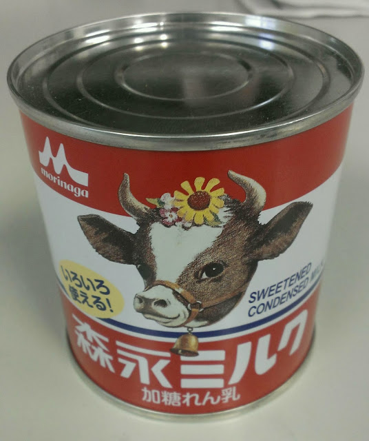 IMAG0558_1.jpg