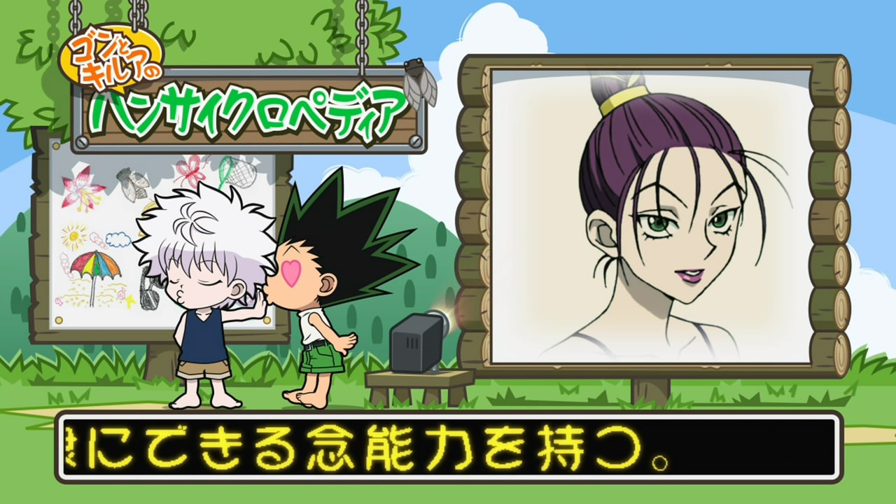 [%255BHorribleSubs%255D%2520Hunter%2520X%2520Hunter%2520-%252043%2520%255B720p%255D.mkv_snapshot_23.18_%255B2012.08.11_21.46.41%255D%255B2%255D.jpg]