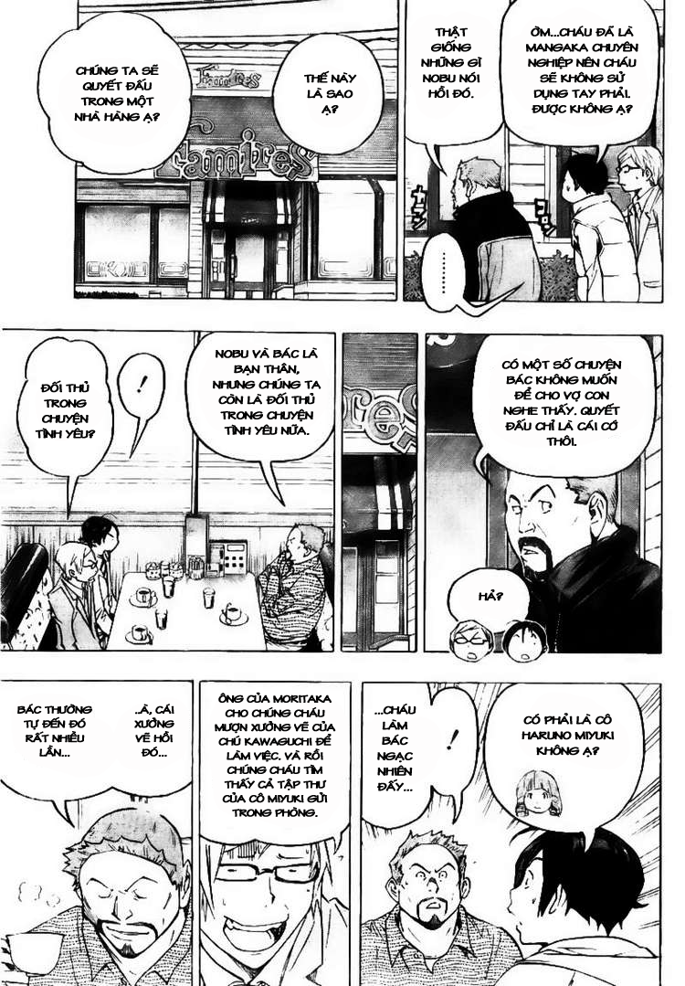Bakuman。 Chap 73 - Truyen.Chap.VN