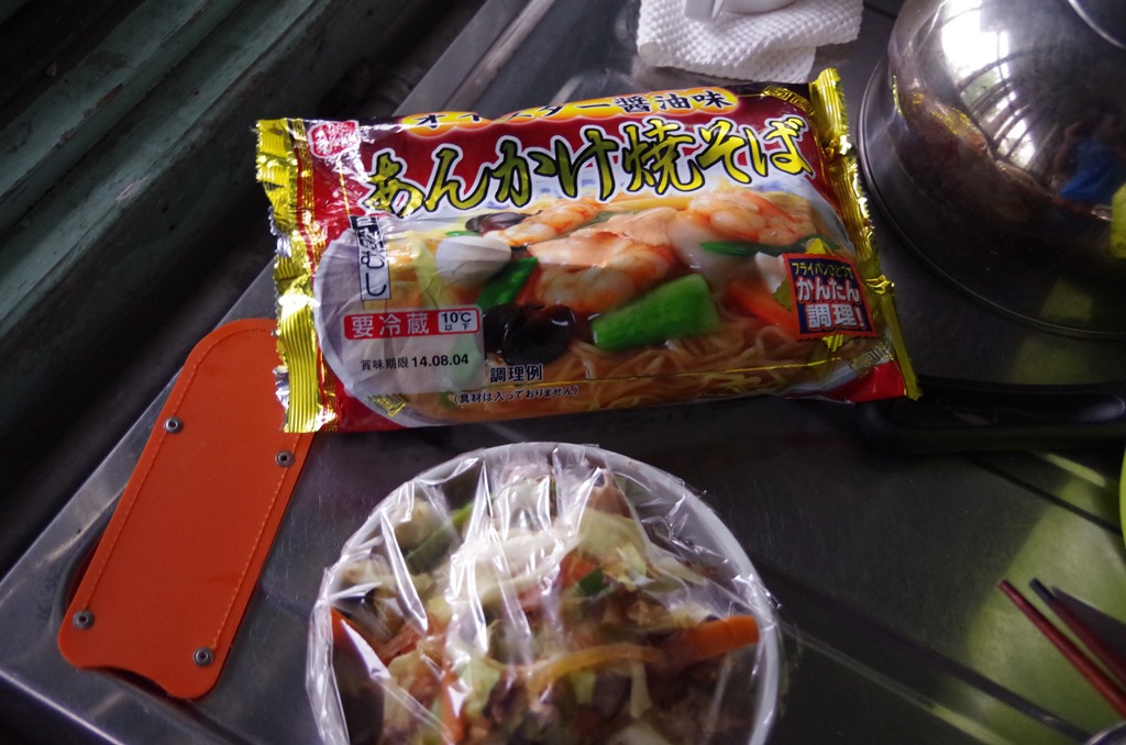 [IMGP5964%255B3%255D.jpg]