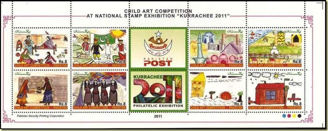 Pakistan 2011 issue page - 1 (1)