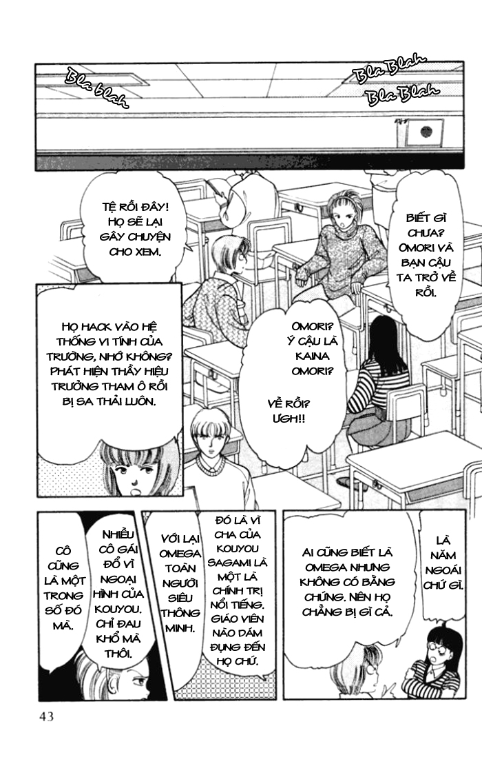 Musashi number Nine chap 19