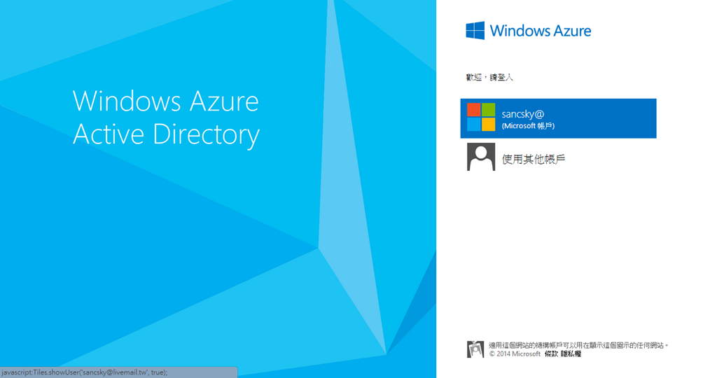 [image%255B25%255D.png]