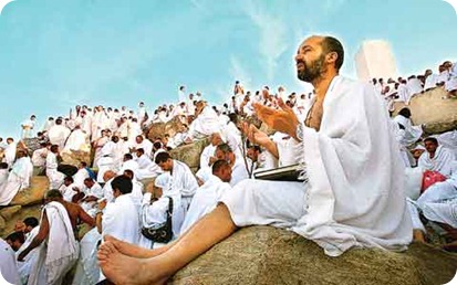 arafah arafah