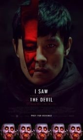 I saw A I saw A