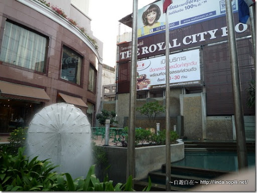 The Royal City-側邊 The Royal City-側邊