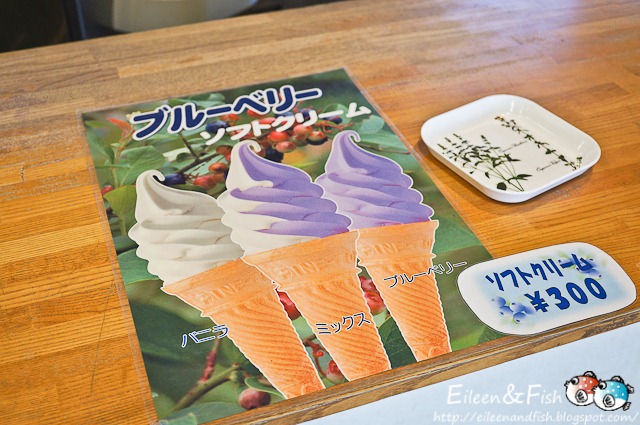 [jp-24-3%255B3%255D.jpg]