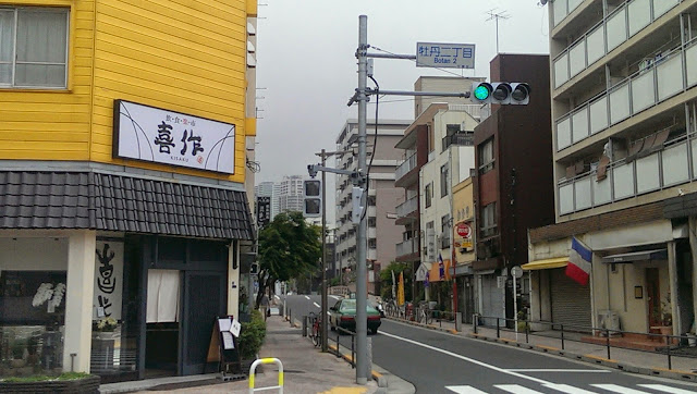 IMAG3547.jpg