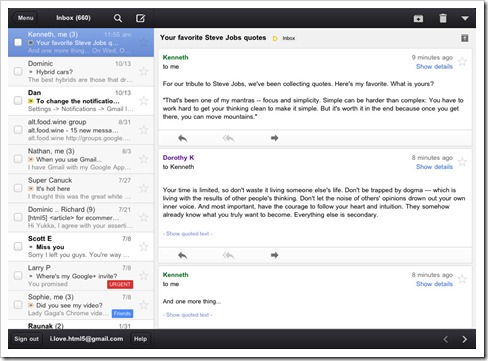 gmail-app-ipad-screenshot