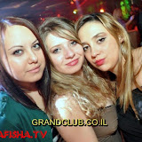 Grand 2011.12.9