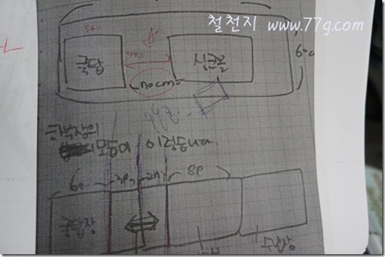 철천지DSC09696-20120418-115208 철천지DSC09696-20120418-115208