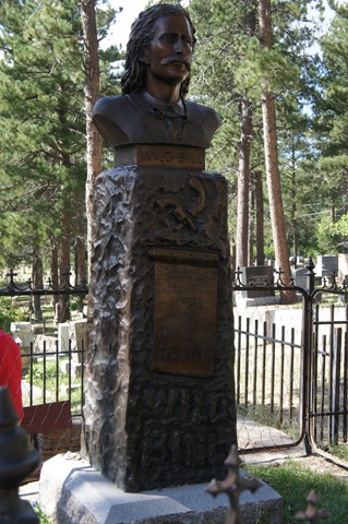 [south%2520dakota%2520trip%2520532%255B2%255D.jpg]