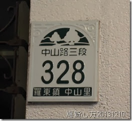 CIMG0178 CIMG0178