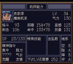 [WGF0.981562.png]