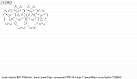 TwitAA 2013-11-19 13:48:47