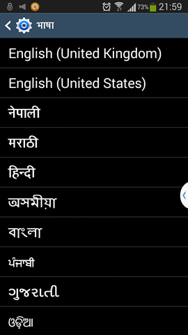 चित्र