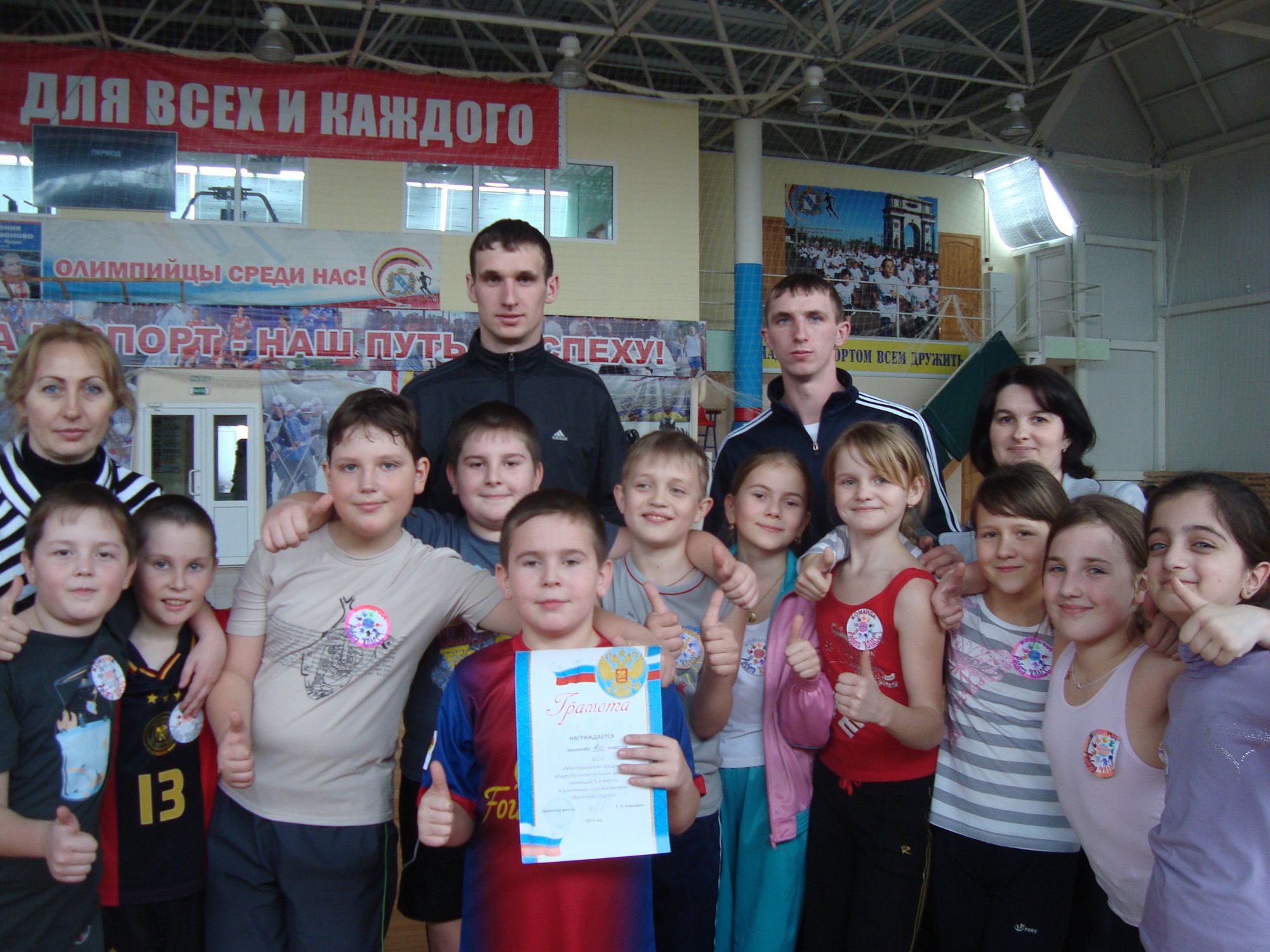 Программа занкова 4 класс математика