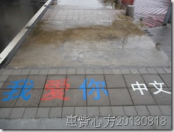 CIMG0402 CIMG0402