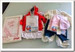 IMG_0370-001 IMG_0370-001
