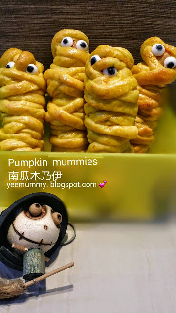 HALLOWEEN ~ Pumpkin mummies 万圣节之南瓜木乃伊 HALLOWEEN ~ Pumpkin mummies 万圣节之南瓜木乃伊